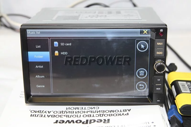 Выбор хранилища автомагнитолы RedPower
