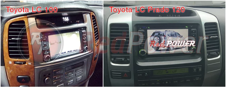 Установленные автомагнитолы RedPower в автомобиле Toyota Установленные автомагнитолы RedPower в автомобиле Toyota