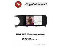 [title_1]