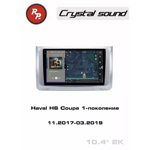 [title_1]